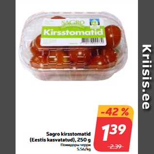 Allahindlus - Sagro kirsstomatid (Eestis kasvatatud), 250 g