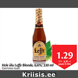 Allahindlus - Hele õlu Leffe Blonde