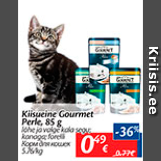 Allahindlus - Kiisueine Gourmet Perle, 85 g