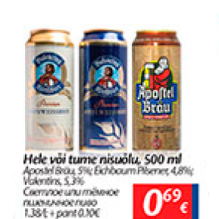 Allahindlus - Hele või tume nisuõlu, 500 ml