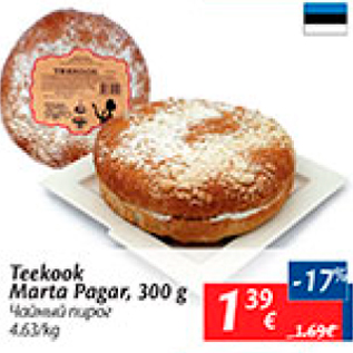 Allahindlus - Teekook Marta Pagar, 300 g