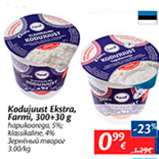 Allahindlus - Kodujuust Ekstra, Farmi, 300+30 g