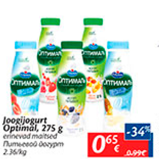 Allahindlus - Joogijogurt Optimal, 275 g