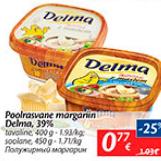 Allahindlus - Poolrasvane margariin Delma, 39%