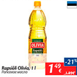 Allahindlus - Rapsiõli Oliivia, 1 l