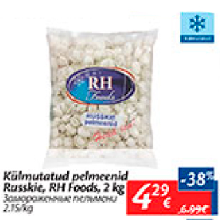 Allahindlus - Külmutatud pelmeenid Russkie, RH Foods, 2 kg