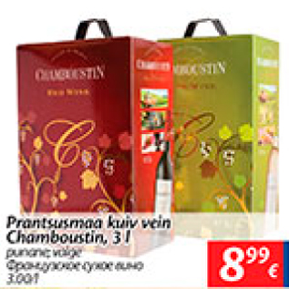 Allahindlus - Prantsusmaa kuiv vein Chamboustin, 3 l