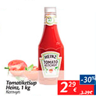 Allahindlus - Tomatiketšup Heinz, 1 kg