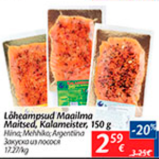 Allahindlus - Lõheampsud Maailma Maitsed, Kalameister, 150 g