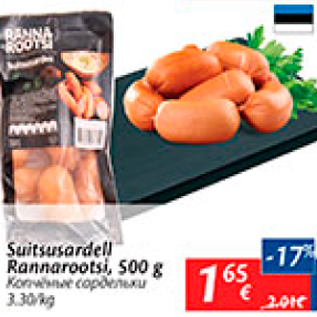 Allahindlus - Suitsusardell Rannarootsi, 500 g