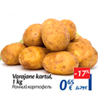 Allahindlus - Varajane kartul, 1 kg