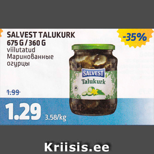 Allahindlus - SALVEST TALUKURK