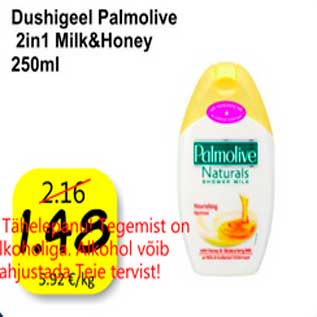 Allahindlus - Dusgigeel Palmolive 2in1 Milk&Honey