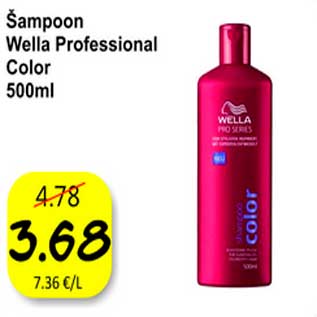 Allahindlus - Šampoon Wella Professional Color