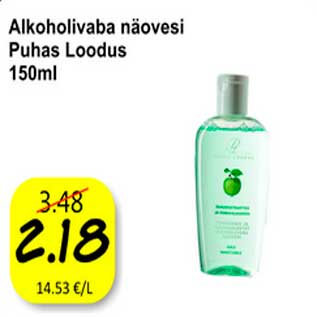 Allahindlus - Alkoholivaba näovesi Puhas Loodus