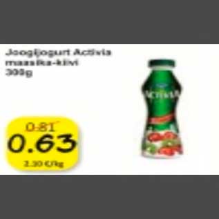 Allahindlus - Joogijogurt Activia maasika-kivi