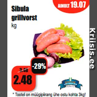 Allahindlus - Sibula grillvorst kg