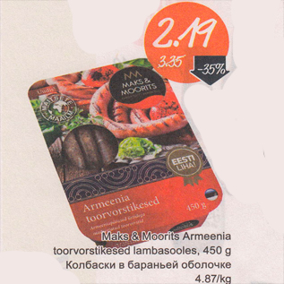 Allahindlus - Maks & Moorits Armeenia toorvorstikesed lambasooles, 450 g