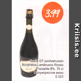 Allahindlus - Itaalia GT poolvahuvein Barghesia Lambrusco Rosso Frizzante