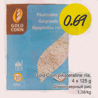 Allahindlus - Gold Corn pikateraline riis