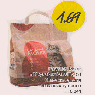 Allahindlus - Purrrfect Moler mittepaakuv kassiliiv, 5 l