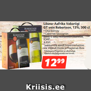 Allahindlus - Lõuna-Aafrika Vabariigi GT vein Robertson, 13%, 300 c