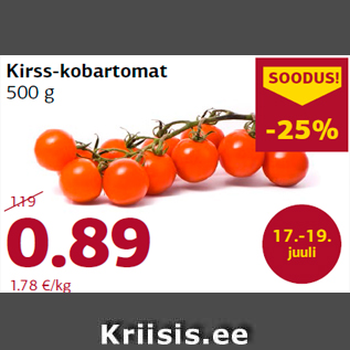 Allahindlus - Kirss-kobartomat 500 g