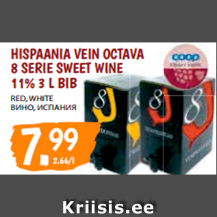 Allahindlus - Hispaania vein Octava 8 serie Sweet Wine 11%, 3 l BIB