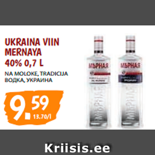 Allahindlus - Ukraina viin Mernaya 49%, 0,7 l