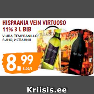 Allahindlus - HISPAANIA VEIN VIRTUOSO 11% 3 L BIB