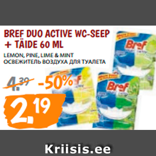 Allahindlus - BREF DUO ACTIVE WC-SEEP + TÄIDE 60 ML