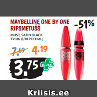 Allahindlus - MAYBELLINE ONE BY ONE RIPSMETUŠŠ