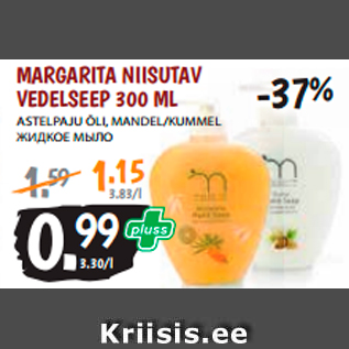 Allahindlus - MARGARITA NIISUTAV VEDELSEEP 300 ML