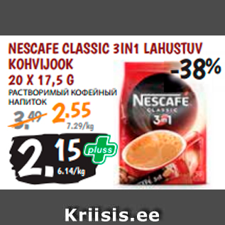 Allahindlus - NESCAFE CLASSIC 3IN1 LAHUSTUV KOHVIJOOK 20 X 17,5 G