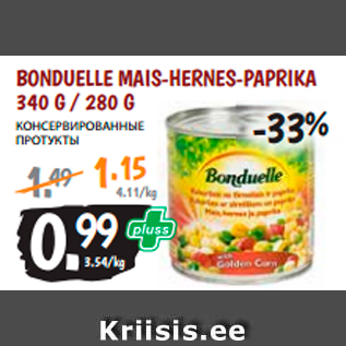 Allahindlus - BONDUELLE MAIS-HERNES-PAPRIKA 340 G / 280 G