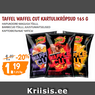 Allahindlus - TAFFEL WAFFEL CUT KARTULIKRÕPSUD 165 G