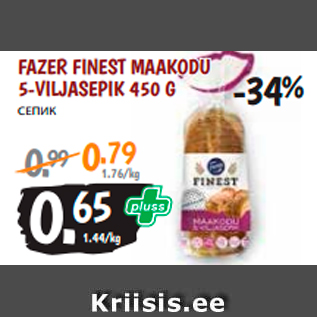 Allahindlus - FAZER FINEST MAAKODU 5-VILJASEPIK 450 G