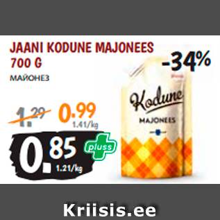 Allahindlus - JAANI KODUNE MAJONEES 700 G