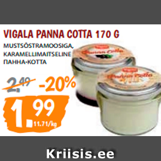 Allahindlus - VIGALA PANNA COTTA 170 G