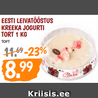 Allahindlus - EESTI LEIVATÖÖSTUS KREEKA JOGURTI TORT 1 KG