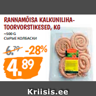 Allahindlus - RANNAMÕISA KALKUNILIHATOORVORSTIKESED, KG