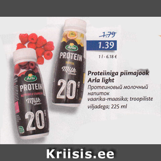 Allahindlus - Proteiiniga piimajook Arla light