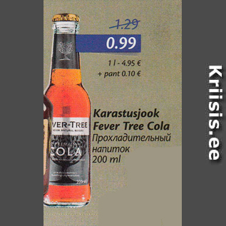 Allahindlus - Karastusjook Fever Tree Cola 200 ml