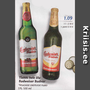 Allahindlus - Tšehhi hele õlu Budweiser Budvar