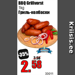 Allahindlus - BBQ Grillvorst 1kg