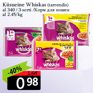 Allahindlus - Kiisueine Whiskas