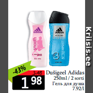 Allahindlus - Dušigeel Adidas