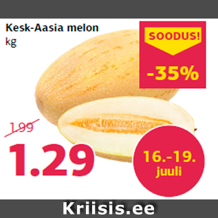 Allahindlus - Kesk-Aasia melon kg