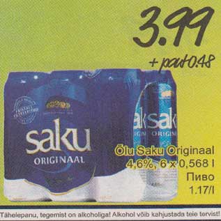 Allahindlus - Õlu Saku Original 4,6%, 6 x 0,568 l