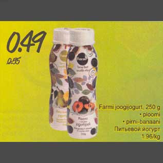 Allahindlus - Fаrmi joogurt, 250 g .ploomi .pirni-banani